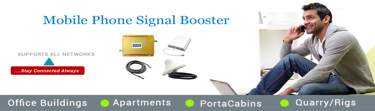 mobile signal booster